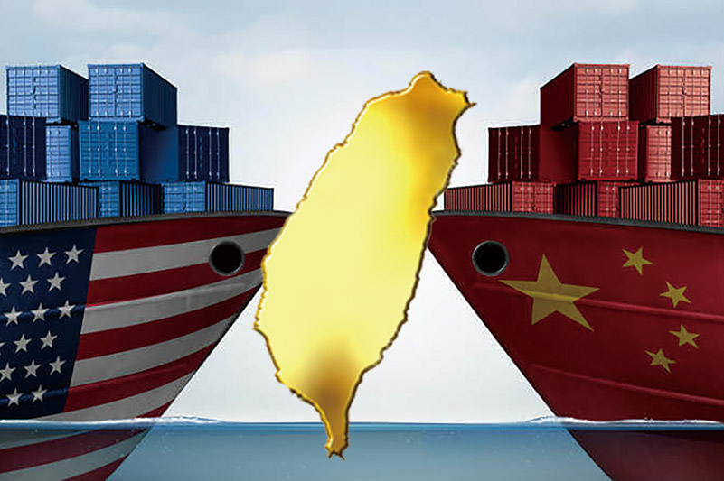 Pro QC Quality Control US China Trade War