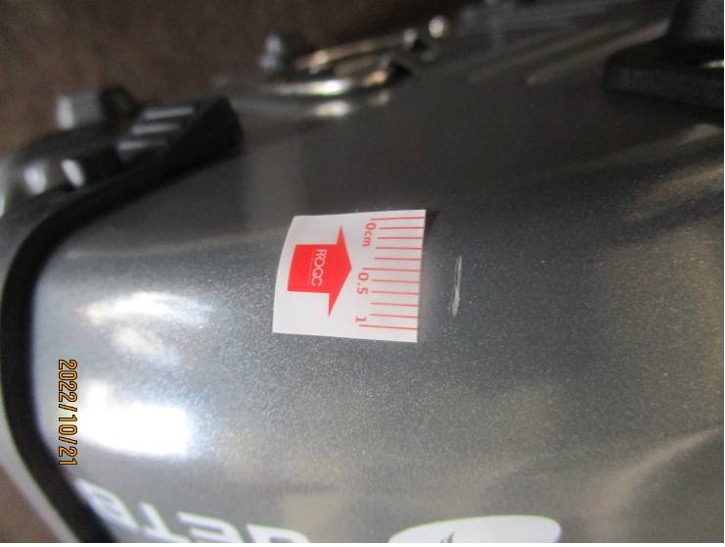 Scratch mark on stove