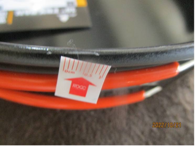 Scratch mark on frying pan