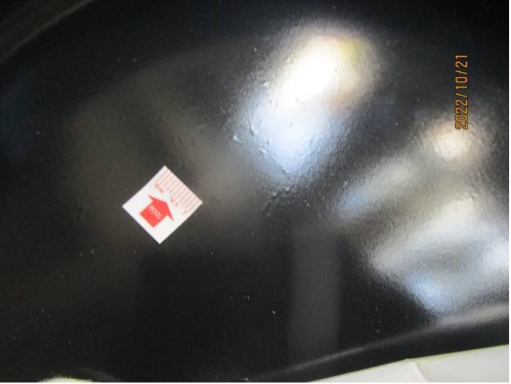 Poor painting on frying pan