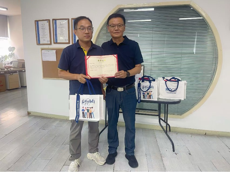 ISO 17020 accreditation in China