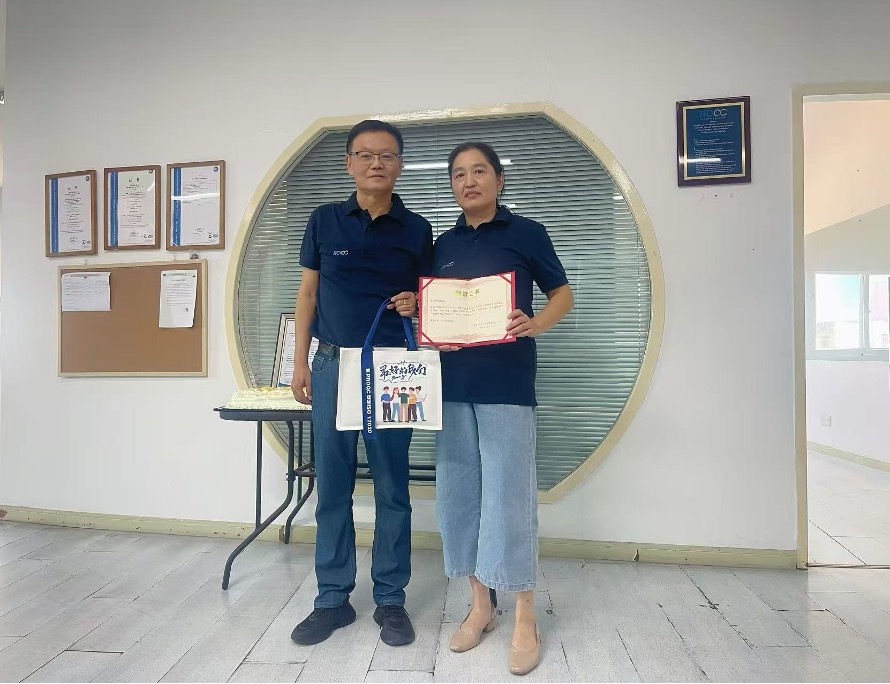 ISO 17020 accreditation in China