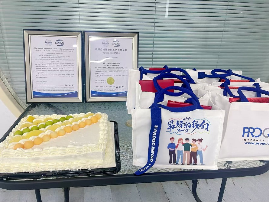 ISO 17020 accreditation in China