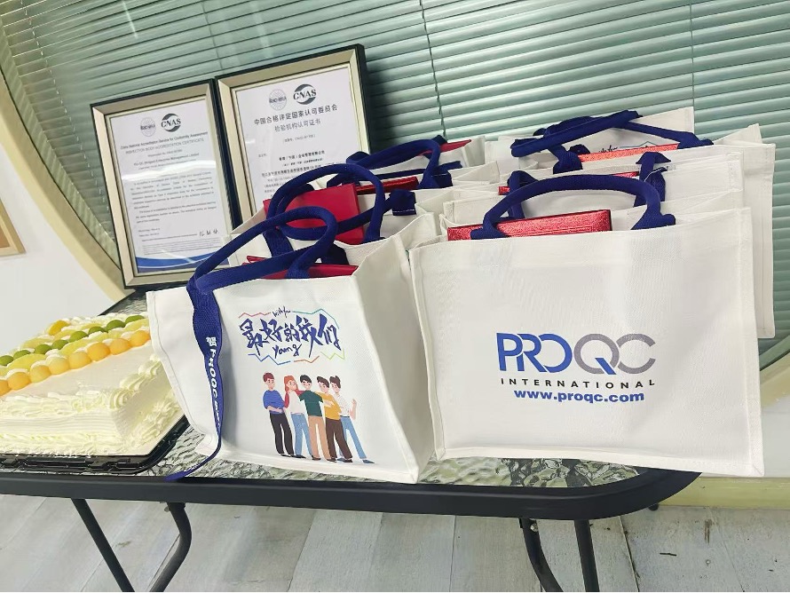 ISO 17020 accreditation in China